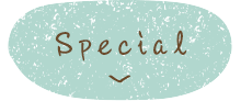 special