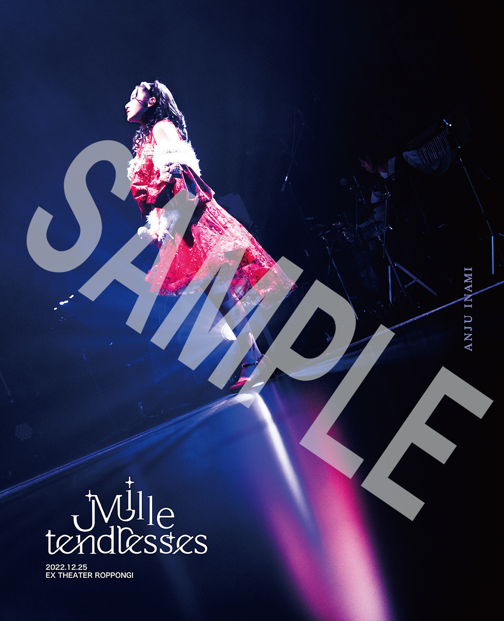 伊波杏樹 OFFICIAL SITE